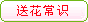 ʶ